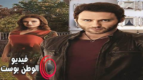 مسلسل قصة عشق الحلقة 8 مترجم اون لاين HD