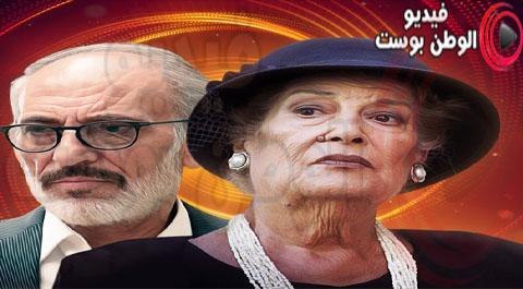 مسلسل عن الهوى والجوى الحلقة 2 اون لاين كاملة HD