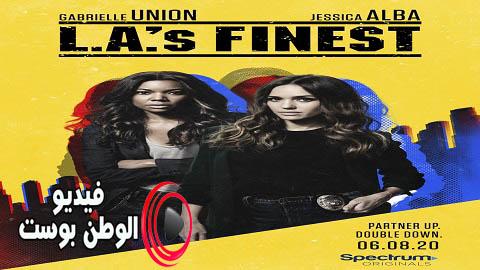 مسلسل L.A.s Finest الموسم 2 الحلقة 11 مترجم اون لاين HD