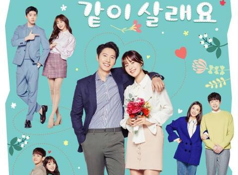 مسلسل Marry Me Now الحلقة 22 مترجم كامل