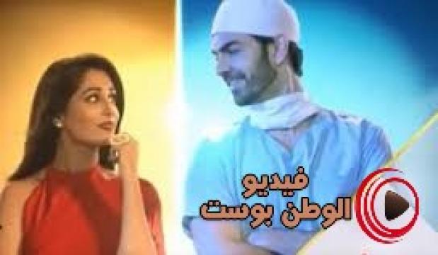 مسلسل اين انا و اين انت الحلقة 98 مترجم اون لاين HD