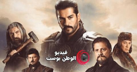 مسلسل المؤسس عثمان الحلقة 8 مترجم اون لاين HD