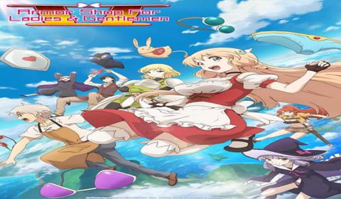 انمي Otona no Bouguya-san الموسم الثاني الحلقة 11 مترجم HD