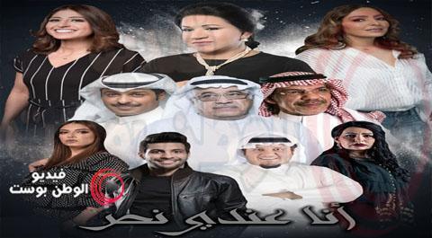 مسلسل انا عندي نص الحلقة 21 كاملة HD