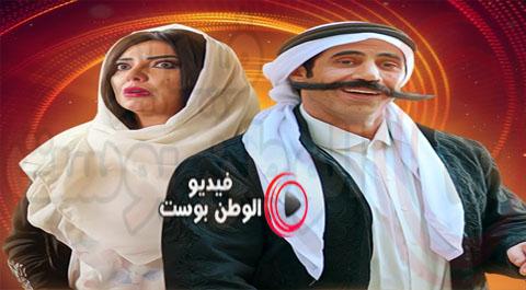 مسلسل كونتاك الحلقة 31 كاملة اتش دي HD