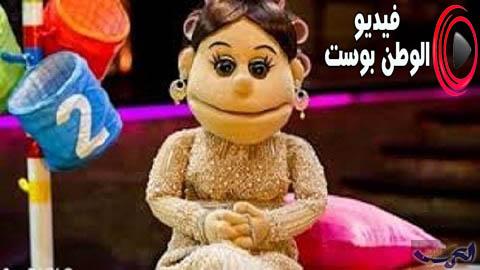 برنامج ابلة فاهيتا الموسم الرابع الحلقة 4 جودة عالية HD