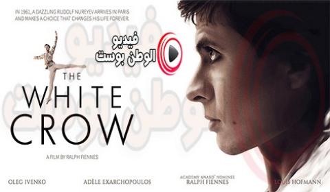 فيلم The White Crow 2018 مترجم اون لاين الغراب الابيض