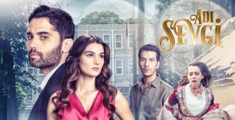 مسلسل اسمه حب الحلقة 1 مترجم حكاية حب HD
