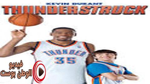 فيلم Thunderstruck 2012 مترجم اون لاين مصعوق