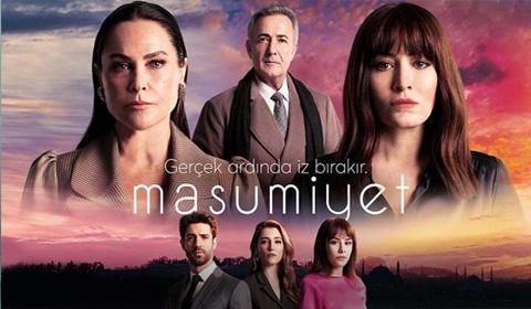 مسلسل البراءة الحلقة 1 مترجم اون لاين HD