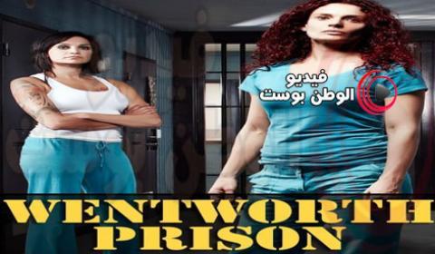 مسلسل Wentworth Prison الموسم 7 الحلقة 3 كاملة اون لاين HD