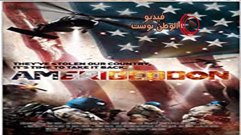 فيلم AmeriGeddon 2016 مترجم اون لاين عامري جدون