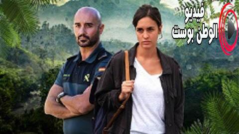 مسلسل اسرار الغابة الحلقة 12 مدبلج اون لاين HD
