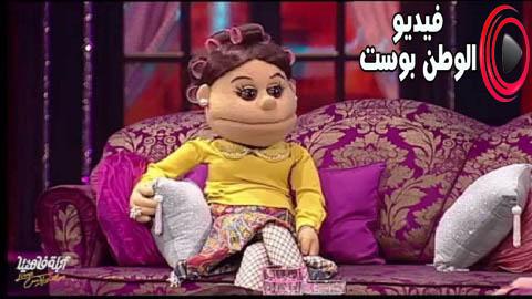 برنامج ابلة فاهيتا الموسم السادس الحلقة 8 جودة عالية HD