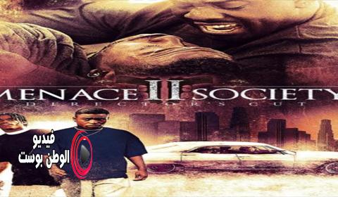 فيلم Menace II Society 1993 مترجم اون لاين جمعية تهديد الثاني