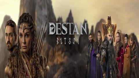 مسلسل الملحمة الحلقة 26 قصة عشق