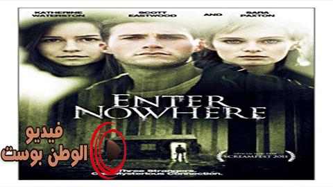 فيلم Enter Nowhere 2011 مترجم اون لاين أدخل في أي مكان