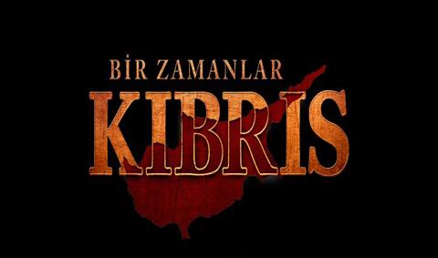 مسلسل كان يا مكان في قبرص الحلقة 1 مترجم اون لاين HD