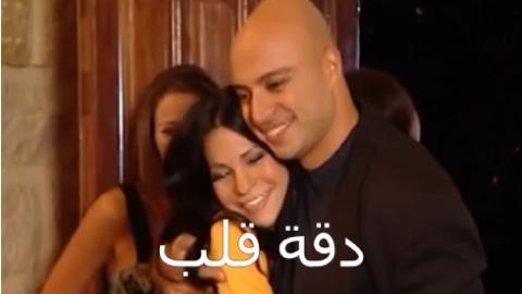 مسلسل دقة قلب الحلقة 4 اون لاين السينما للجميع HD