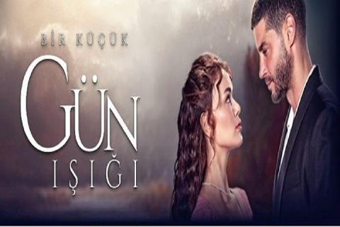 مسلسل القليل من ضوء النهار الحلقة 15 مترجم قصة عشق HD