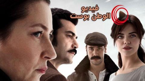 مسلسل كان يا ما كان في تشوكوروفا الحلقة 46 مترجم HD