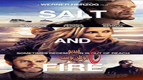 فيلم Salt and Fire 2016 مترجم اون لاين الملح والنار