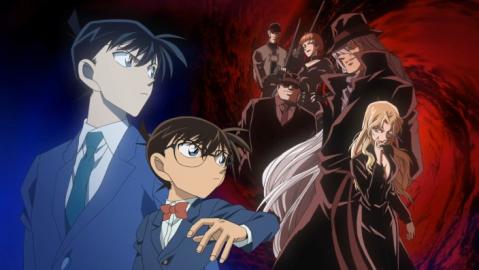 المحقق كونان الحلقة 859 مترجم Detective Conan