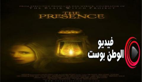 فيلم The Presence 2010 مترجم اون لاين حضور