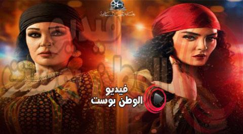 مسلسل مملكة الغجر الحلقة 18 اون لاين كاملة HD