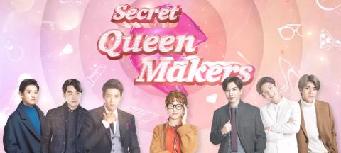مسلسل Secret Queen Makers الحلقة 3 كاملة
