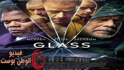 فيلم Glass 2019 مترجم اون لاين جلاس