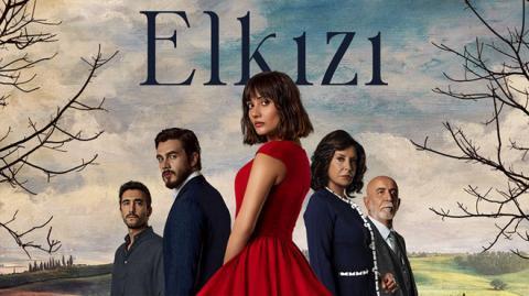 مسلسل الكنة الحلقة 8 قصة عشق