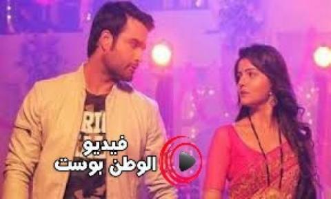 مسلسل شاكتي قوة الحب الحلقة 1027 مترجم اون لاين HD