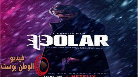 فيلم Polar 2019 مترجم اون لاين قطبي