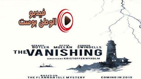 فيلم The Vanishing 2019 مترجم اون لاين الزوال