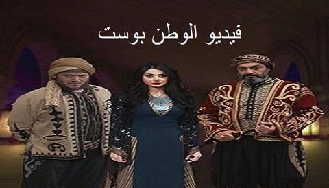 مسلسل جرح الورد الحلقة 26 كاملة HD
