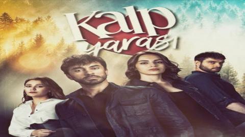 مسلسل جرح القلب الحلقة 19 مترجم اون لاين HD
