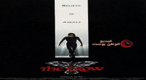 فيلم The Crow 1994 مترجم اون لاين الغراب