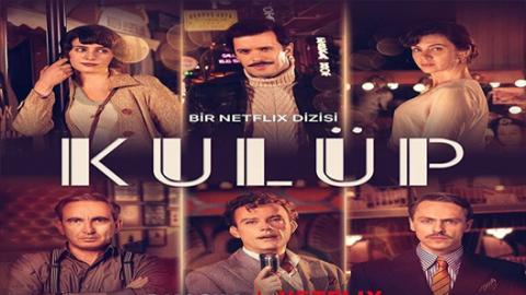 مسلسل الملهى الحلقة 1 قصة عشق