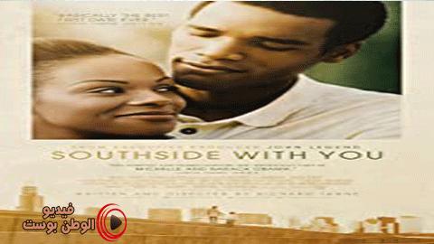 فيلم Southside with You 2016 مترجم اون لاين ساوثسايد معك