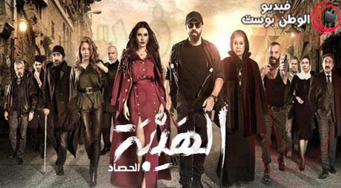 مسلسل الهيبة الحصاد الحلقة 16 السادسة عشر كاملة اون لاين HD