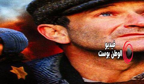فيلم Jakob the Liar 1999 مترجم اون لاين يعقوب الكذاب