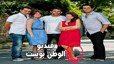 مسلسل سنوات الصفصاف الحلقة 21 مدبلج اون لاين HD