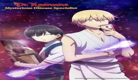انمي Kai Byoui Ramune الحلقة 11 مترجم
