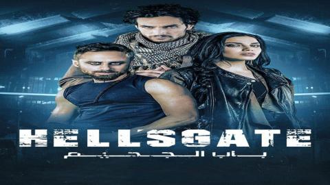 مسلسل باب الجحيم الحلقة 1 كاملة HD