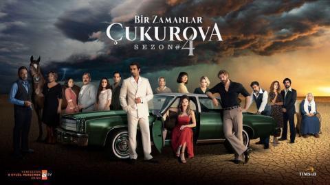 مسلسل كان يا ما كان في تشوكوروفا الحلقة 135 مترجم اون لاين HD