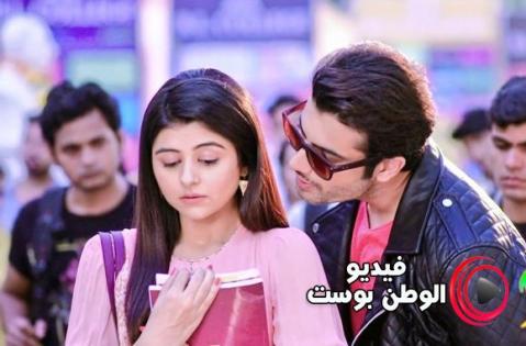 مسلسل موسكان الحلقة 368 مترجم اون لاين HD