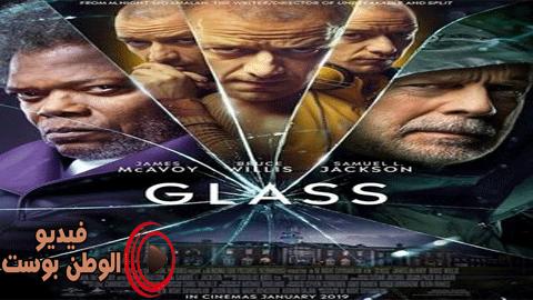 فيلم Glass 2019 مترجم اون لاين جلاس