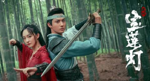 فيلم The Magic Lotus Lantern 2021 مترجم اون لاين فانوس اللوتس السحري