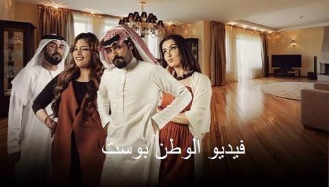 مسلسل قلوب بيضاء الحلقة 5 كاملة HD